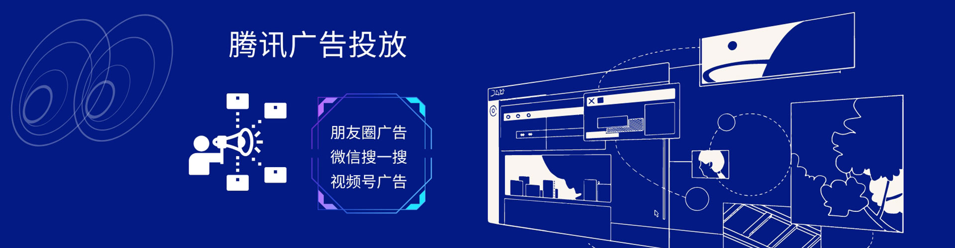 长安百度开户返点